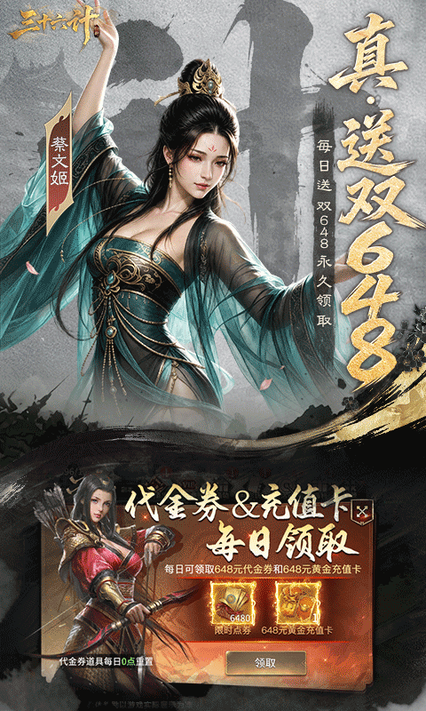 https://api.novayx.cn/static/uploads/20260820175821789.png