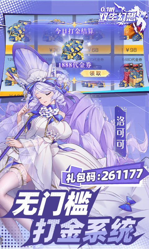 https://api.novayx.cn/static/uploads/20260820181838507.png