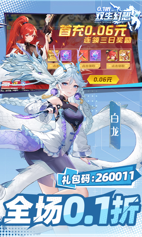 https://api.novayx.cn/static/uploads/20260820181839545.png