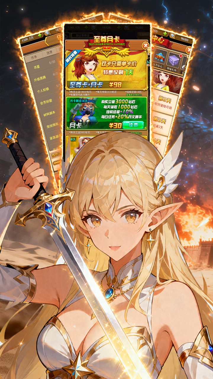 https://api.novayx.cn/static/uploads/20260820184854882.png