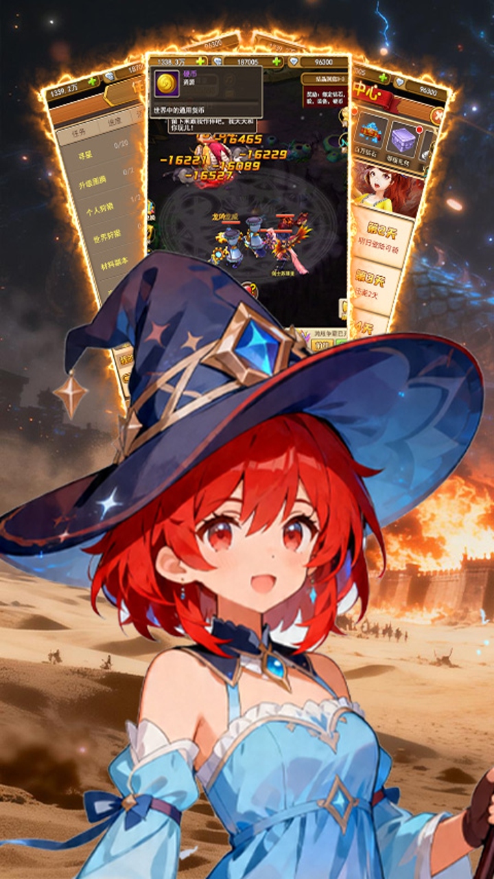 https://api.novayx.cn/static/uploads/20260820184855831.png