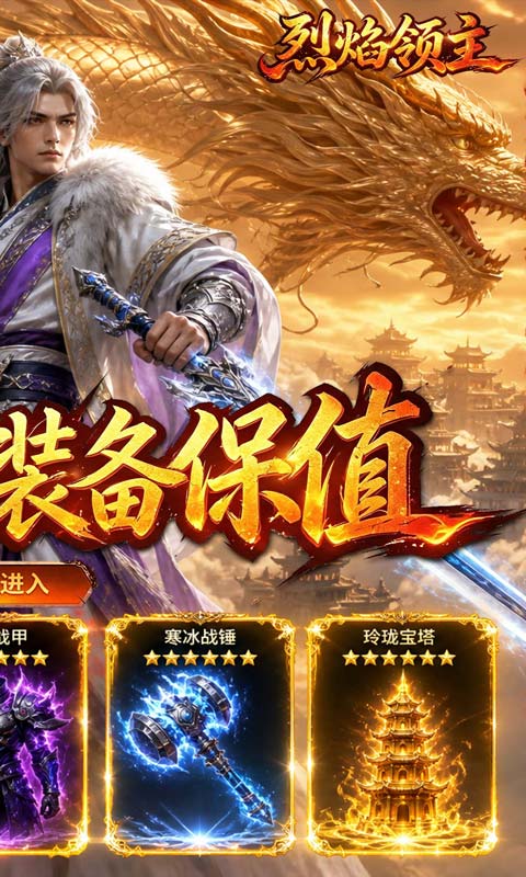 https://api.novayx.cn/static/uploads/20260820185632505.png