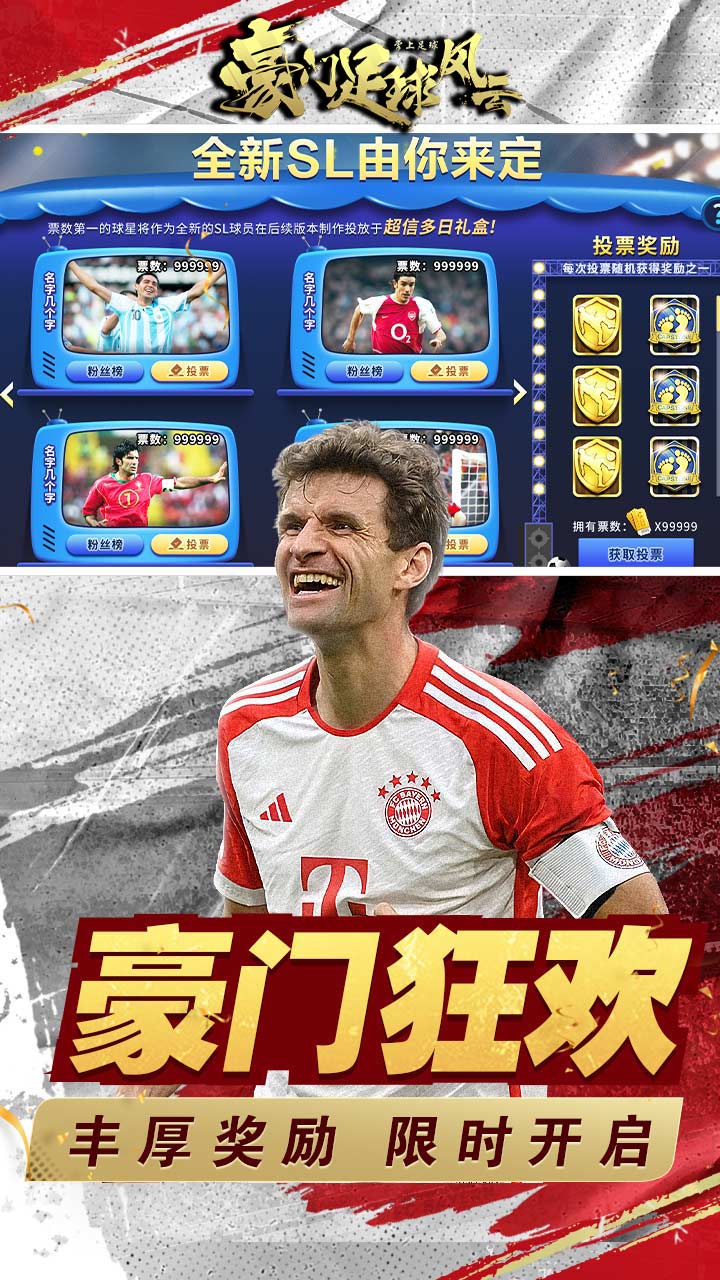 https://api.novayx.cn/static/uploads/20260820200157267.png