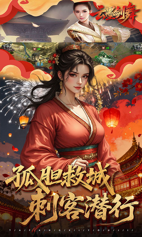 https://api.novayx.cn/static/uploads/20260820201606658.png