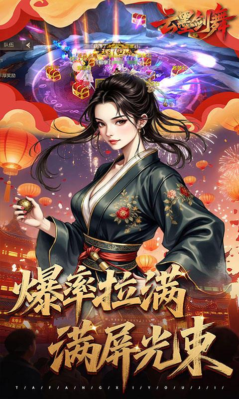 https://api.novayx.cn/static/uploads/20260820201607176.png