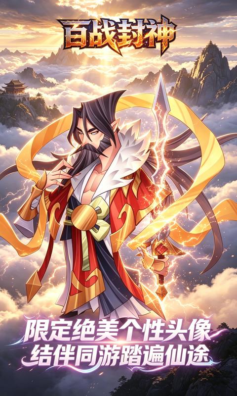 https://api.novayx.cn/static/uploads/20260820203807540.png