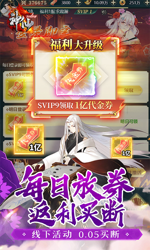 https://api.novayx.cn/static/uploads/20260820205440627.png