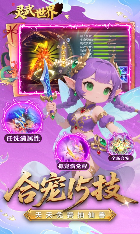 https://api.novayx.cn/static/uploads/20260822114402419.png