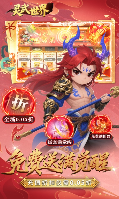 https://api.novayx.cn/static/uploads/20260822114402933.png