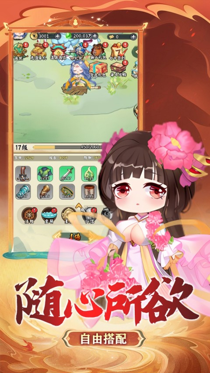 https://api.novayx.cn/static/uploads/20260822174552555.png