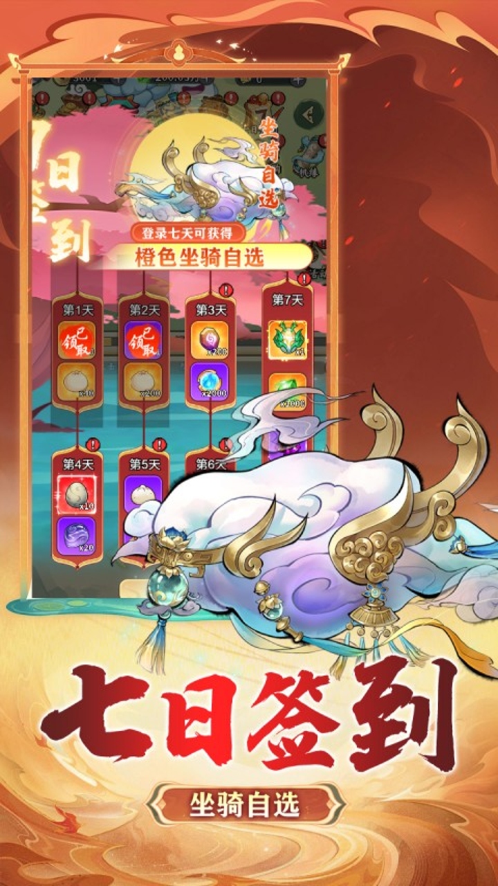 https://api.novayx.cn/static/uploads/20260822174552692.png
