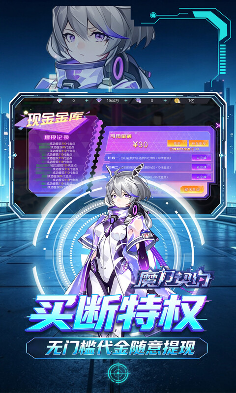 https://api.novayx.cn/static/uploads/20260822175633224.png