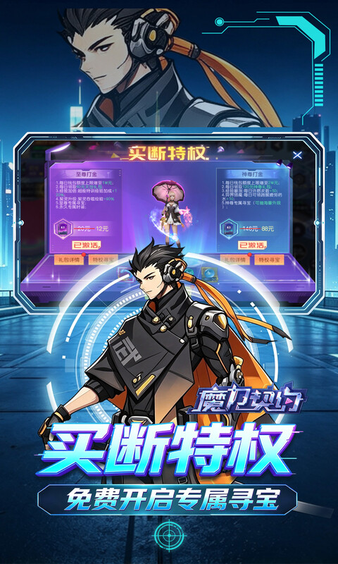 https://api.novayx.cn/static/uploads/20260822175633747.png