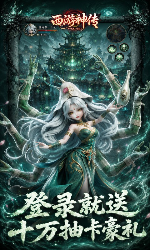 https://api.novayx.cn/static/uploads/20260822180736394.png