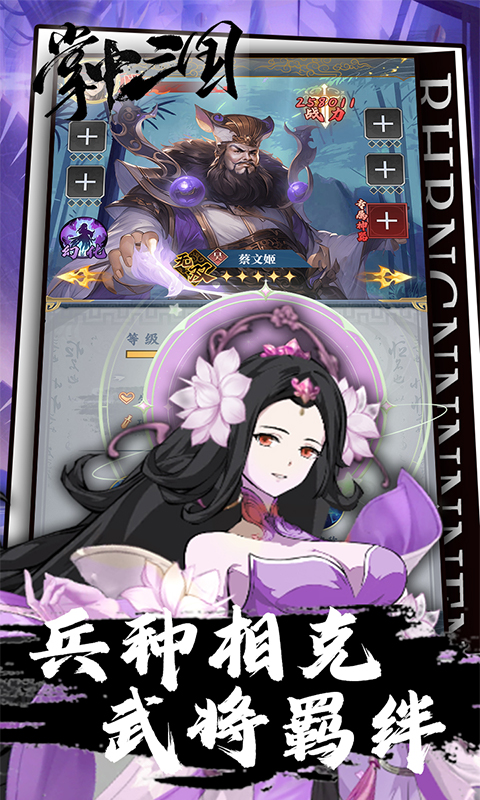 https://api.novayx.cn/static/uploads/20260822182252636.png