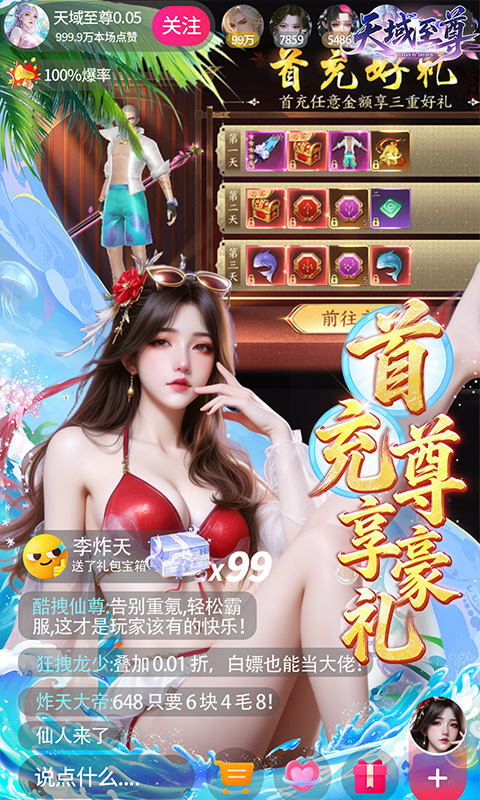 https://api.novayx.cn/static/uploads/20260822184943698.png