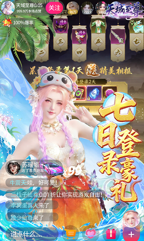 https://api.novayx.cn/static/uploads/20260822184943768.png