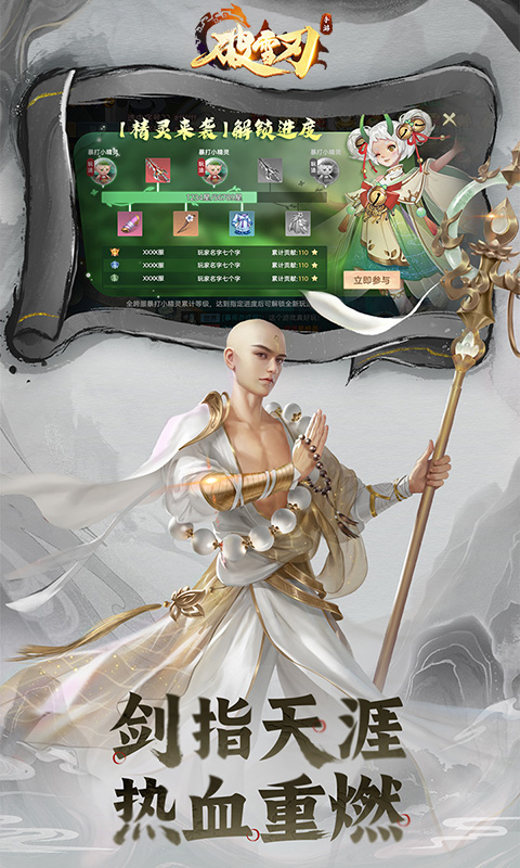 https://api.novayx.cn/static/uploads/20260822190130199.png
