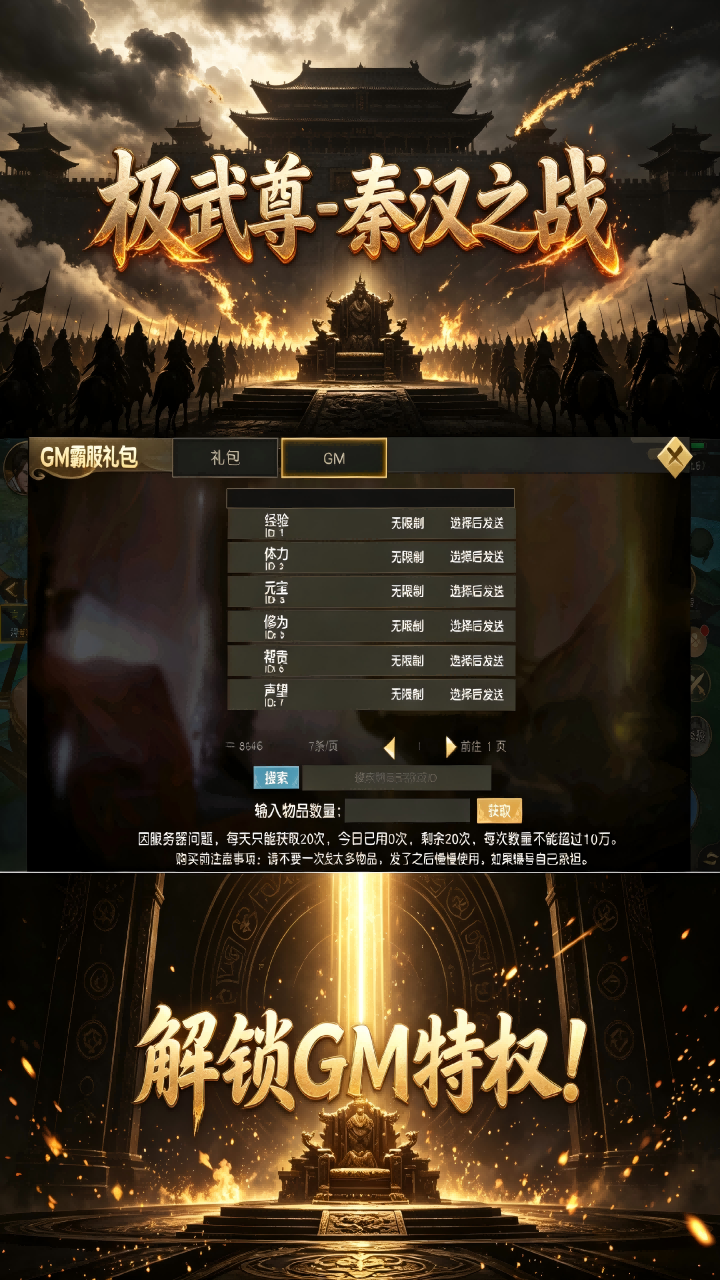 https://api.novayx.cn/static/uploads/20260822193406413.png