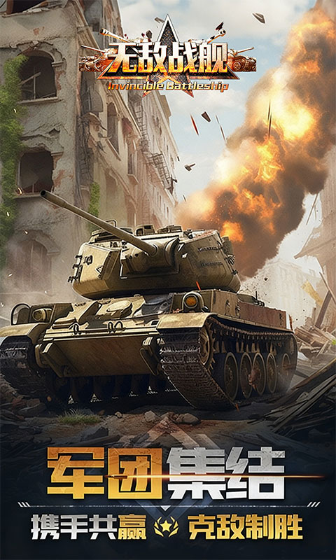 https://api.novayx.cn/static/uploads/20260822194458843.png