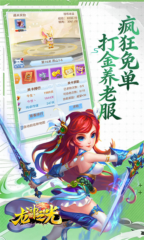 https://api.novayx.cn/static/uploads/20260822195622619.png