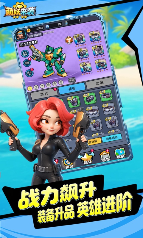 https://api.novayx.cn/static/uploads/20260822202910147.png