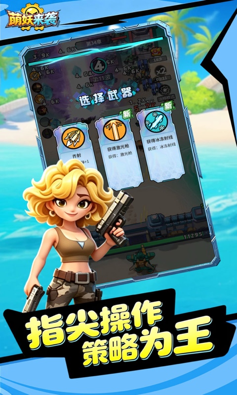 https://api.novayx.cn/static/uploads/20260822202910704.png