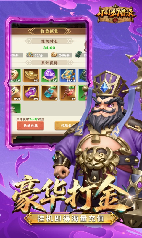 https://api.novayx.cn/static/uploads/20260822211235711.png