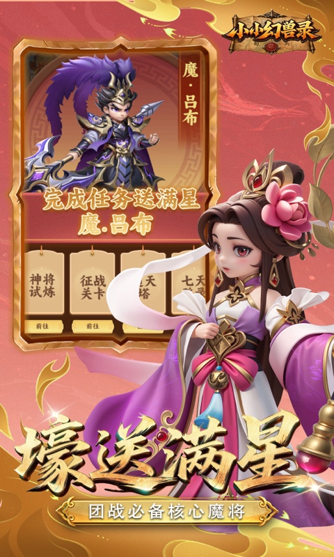 https://api.novayx.cn/static/uploads/20260822211236862.png