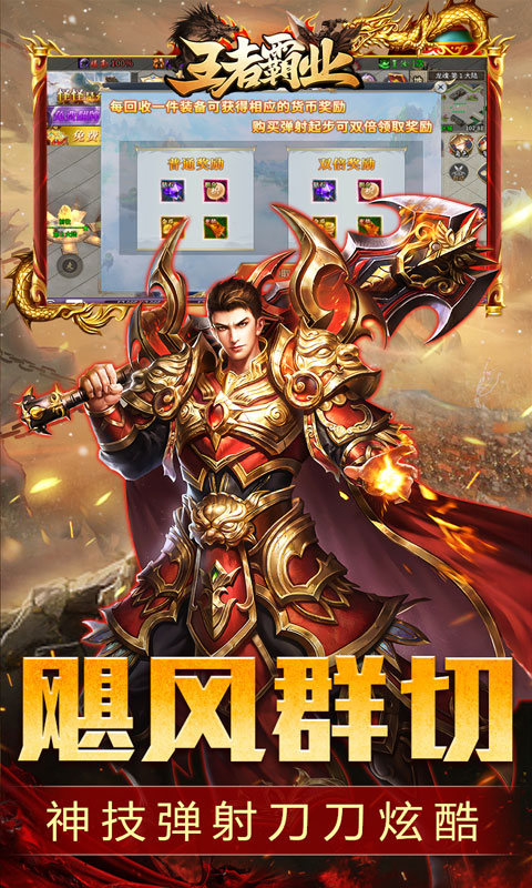 https://api.novayx.cn/static/uploads/20260822212718504.png