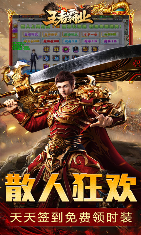 https://api.novayx.cn/static/uploads/20260822212718599.png