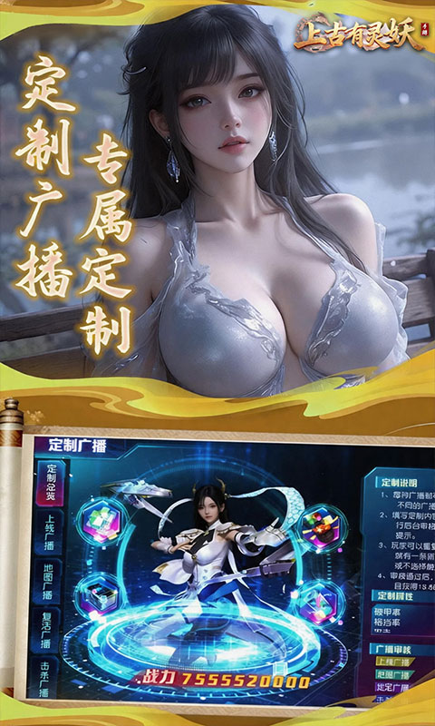 https://api.novayx.cn/static/uploads/20260822214635900.png