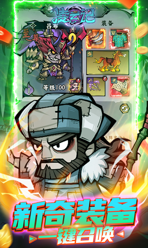 https://api.novayx.cn/static/uploads/20260823071709371.png