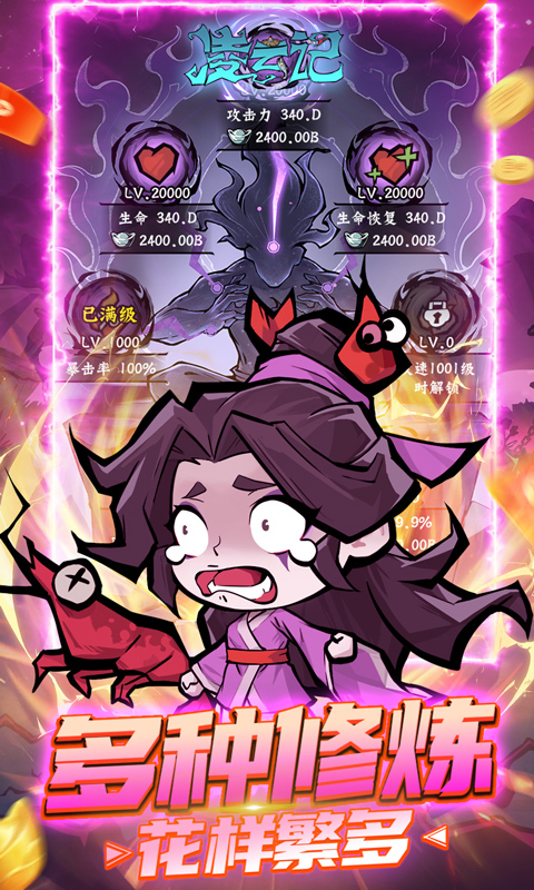 https://api.novayx.cn/static/uploads/20260823071709497.png