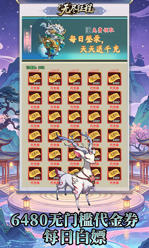 https://api.novayx.cn/static/uploads/20260823100509205.png
