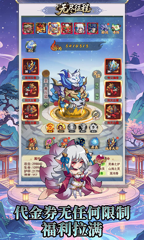 https://api.novayx.cn/static/uploads/20260823100509217.png