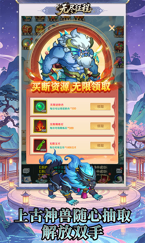 https://api.novayx.cn/static/uploads/20260823100509638.png