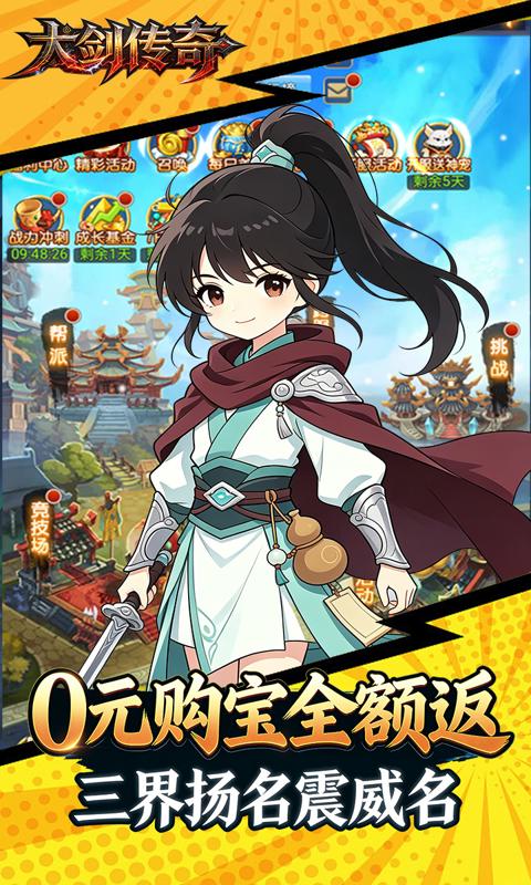 https://api.novayx.cn/static/uploads/20260823101036316.png