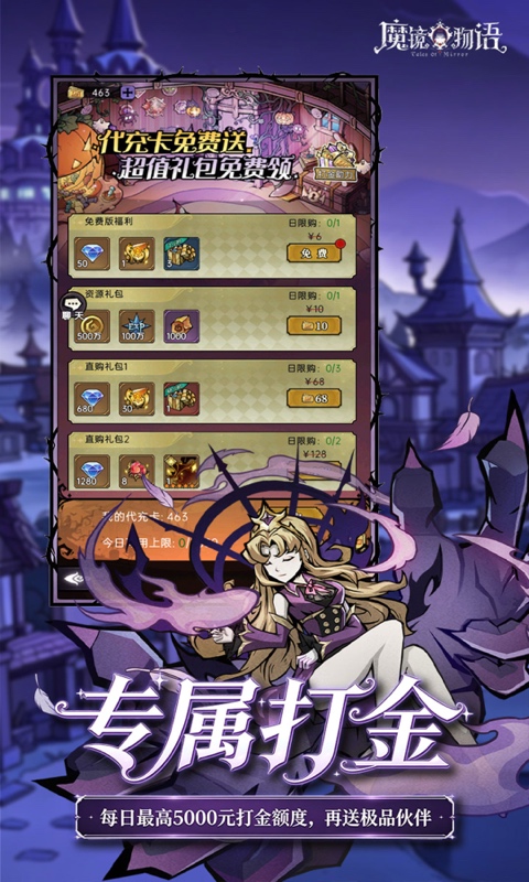 https://api.novayx.cn/static/uploads/20260823102502944.png