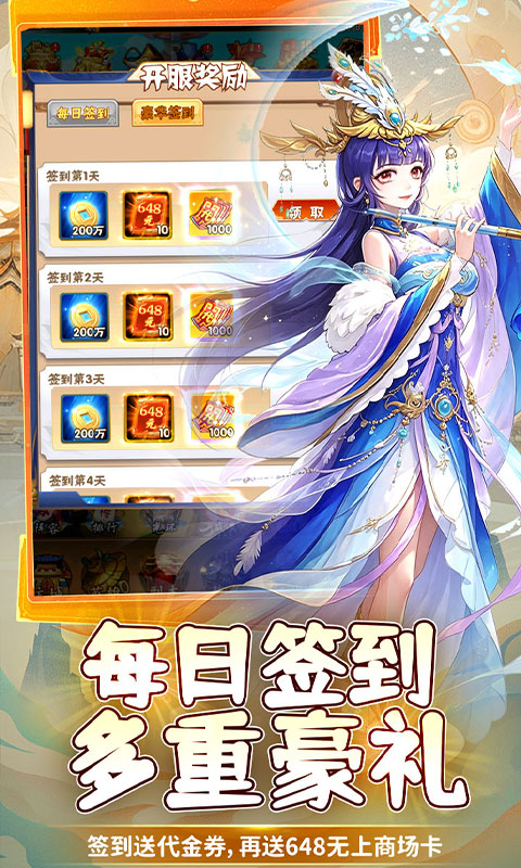 https://api.novayx.cn/static/uploads/20260823111705147.png