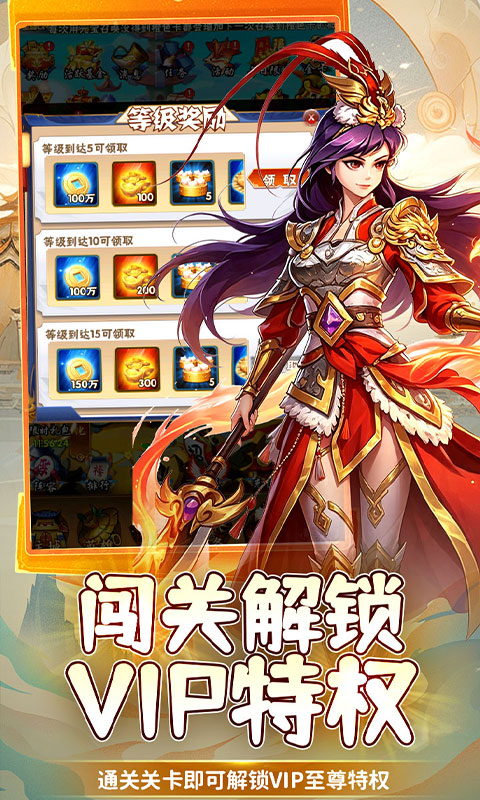 https://api.novayx.cn/static/uploads/20260823111705510.png