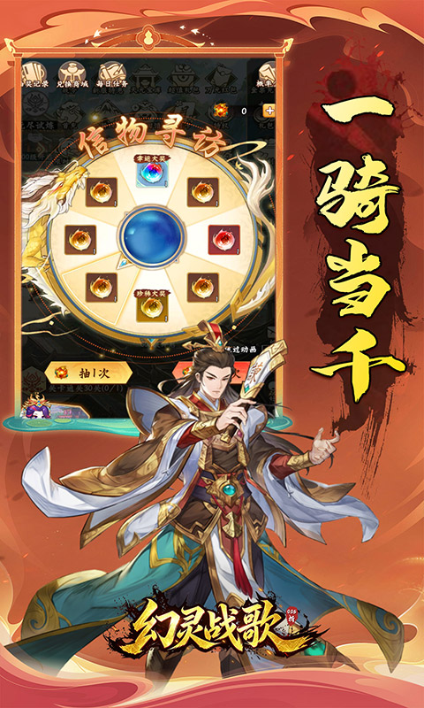 https://api.novayx.cn/static/uploads/20260823113439413.png