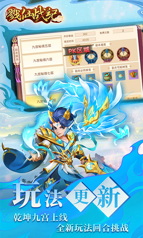 https://api.novayx.cn/static/uploads/20260823114421245.png