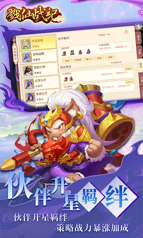 https://api.novayx.cn/static/uploads/20260823114421698.png