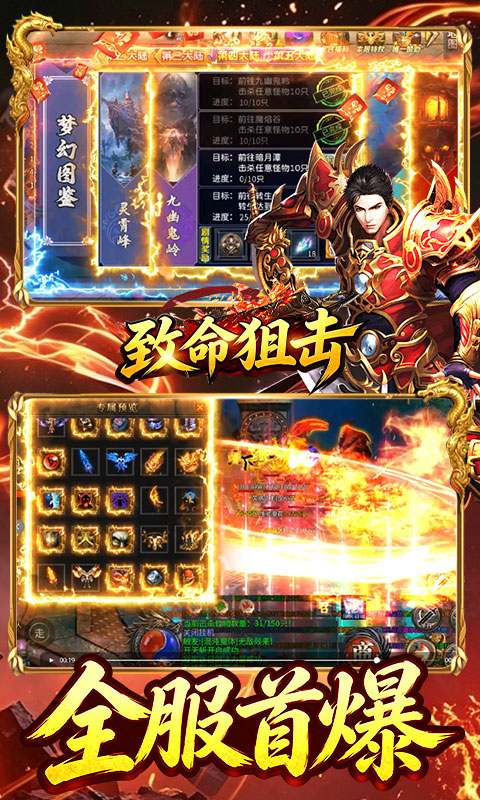 https://api.novayx.cn/static/uploads/20260823120214588.png