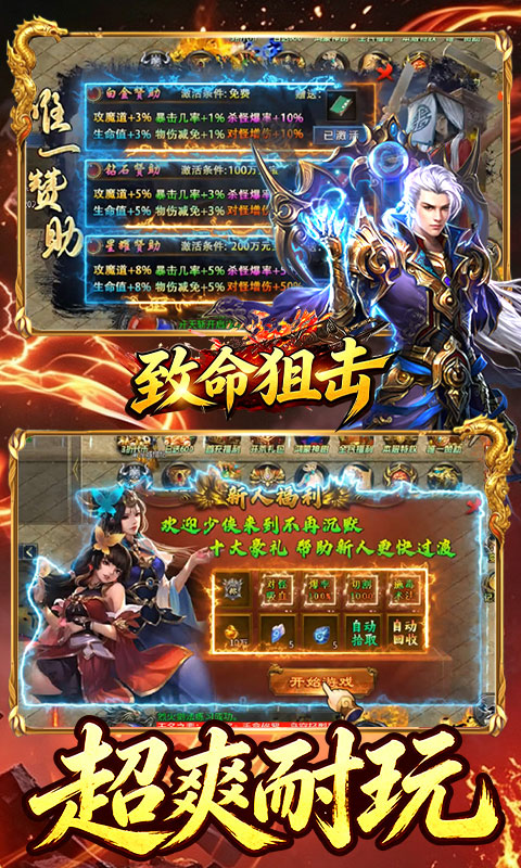 https://api.novayx.cn/static/uploads/20260823120214835.png