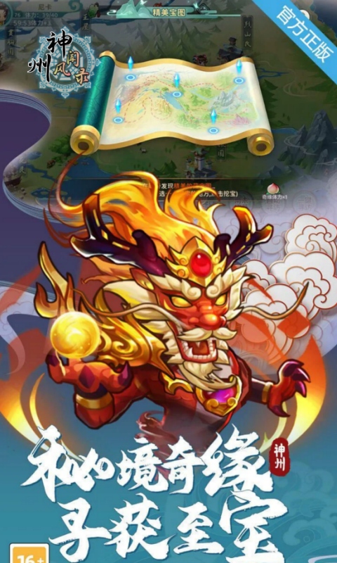 https://api.novayx.cn/static/uploads/20260823124145676.png