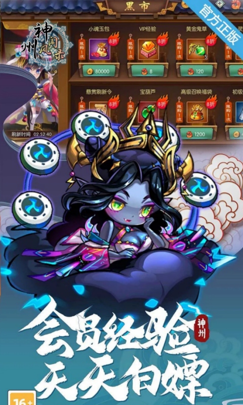 https://api.novayx.cn/static/uploads/20260823124145691.png