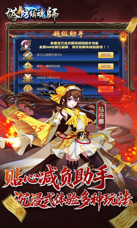 https://api.novayx.cn/static/uploads/20260823125129444.png