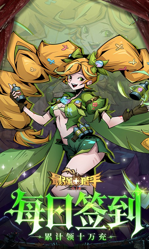 https://api.novayx.cn/static/uploads/20260823130005619.png
